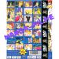 Preview: Secret Anima: Space Of Hot Desert #2 Manga dvd